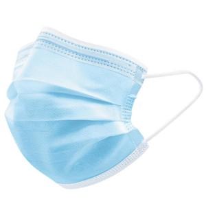 Disposable Surgical Face Mask